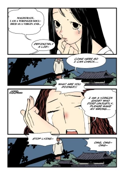 Page 669 of Homo Sexience