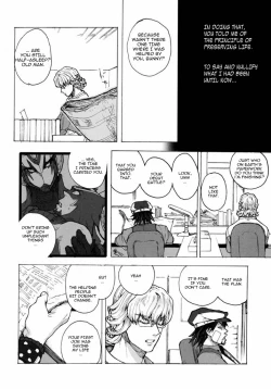 Page 15 of Kami Monaku,