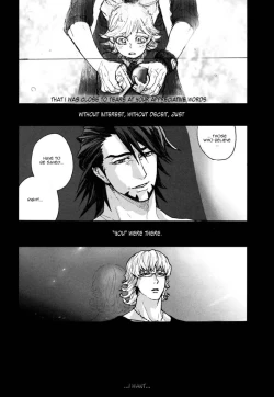 Page 23 of Kami Monaku,