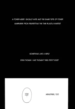 Page 27 of Kami Monaku,