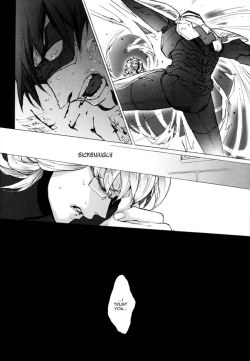 Page 31 of Kami Monaku,