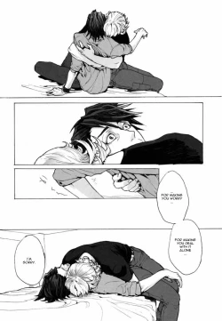 Page 37 of Kami Monaku,