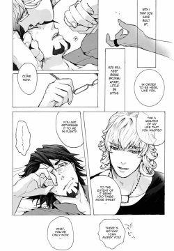 Page 41 of Kami Monaku,