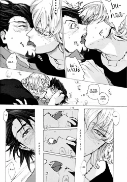 Page 43 of Kami Monaku,