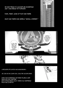 Page 5 of Kami Monaku,