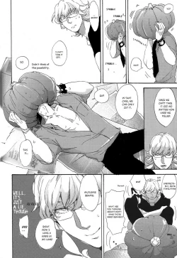 Page 16 of Full Power Trick