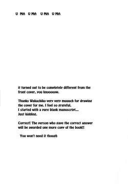 Page 20 of Full Power Trick