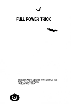 Page 4 of Full Power Trick