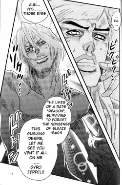 Page 18 of Yokubou no Tani Zetsubou no Ame