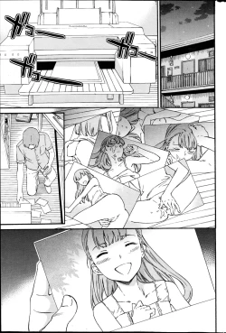 Page 49 of Revenge Chain Ch.1-2