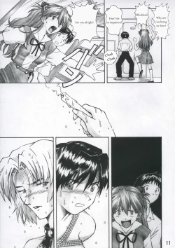 Page 10 of ASUKA TRIAL