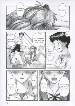 Page 14 of ASUKA TRIAL