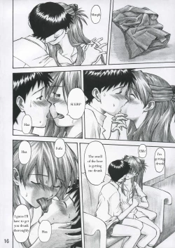 Page 15 of ASUKA TRIAL