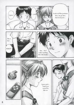 Page 7 of ASUKA TRIAL
