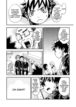 Page 12 of Kurukuru Stopper!