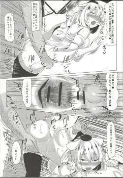 Page 10 of KKMK.Return.4