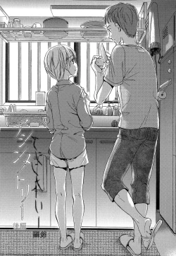 Page 114 of Yowa Yowa