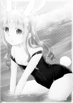 Page 18 of Love ☆ Elin