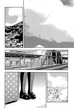 Page 181 of Kimi wo Nakasetai