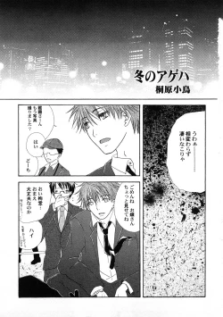 Page 136 of PetaFeti. 4