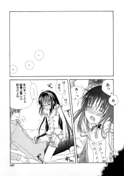 Page 140 of PetaFeti. 4