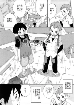 Page 41 of PetaFeti. 4