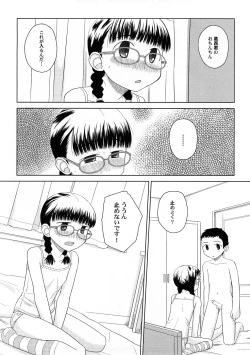 Page 95 of PetaFeti. 4