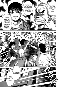 Page 14 of Anego 2 Ch. 10-11