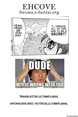 Page 27 of KURIKARA2 ver.DQ