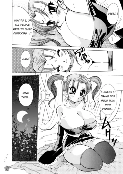 Page 6 of KURIKARA2 ver.DQ