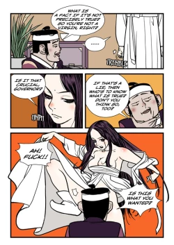 Page 41 of Homo Sexience