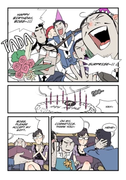 Page 576 of Homo Sexience