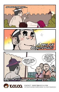 Page 74 of Homo Sexience