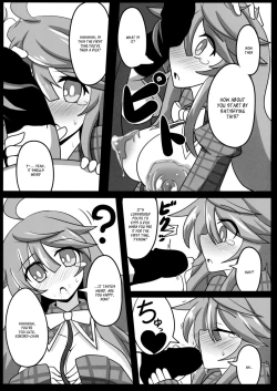 Page 20 of Tougenkyou Engi