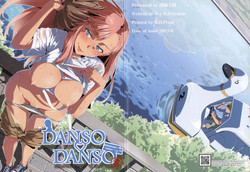 Download DANSO DANSO