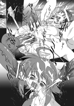 Page 12 of Succubus Distortion! Ch.1-8