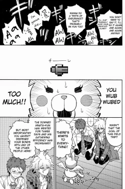 Page 17 of Nuno no Mukou no Magicant