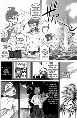 Page 26 of Nuno no Mukou no Magicant