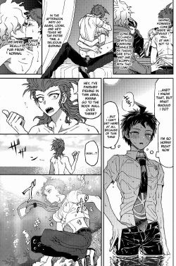 Page 27 of Nuno no Mukou no Magicant