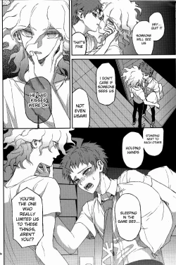 Page 38 of Nuno no Mukou no Magicant