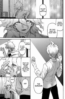 Page 3 of Nuno no Mukou no Magicant