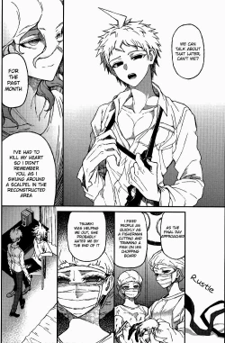 Page 4 of Nuno no Mukou no Magicant