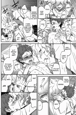 Page 58 of Nuno no Mukou no Magicant