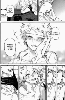 Page 6 of Nuno no Mukou no Magicant