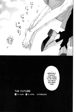 Page 85 of Nuno no Mukou no Magicant