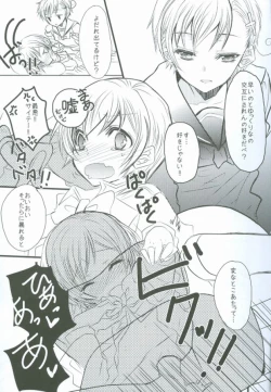 Page 4 of Kita E HOP STEP