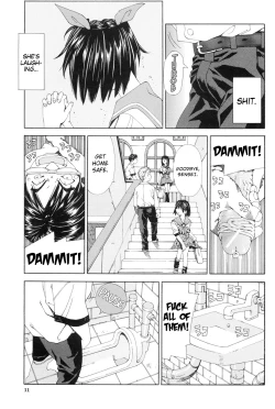 Page 13 of Stretta Ch. 07