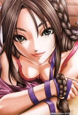 Page 3 of Stretta Ch. 07