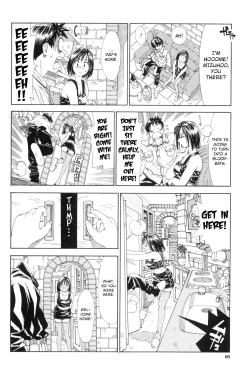 Page 62 of Stretta Ch. 07