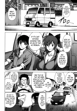 Page 53 of Anego 2 Ch. 10-13